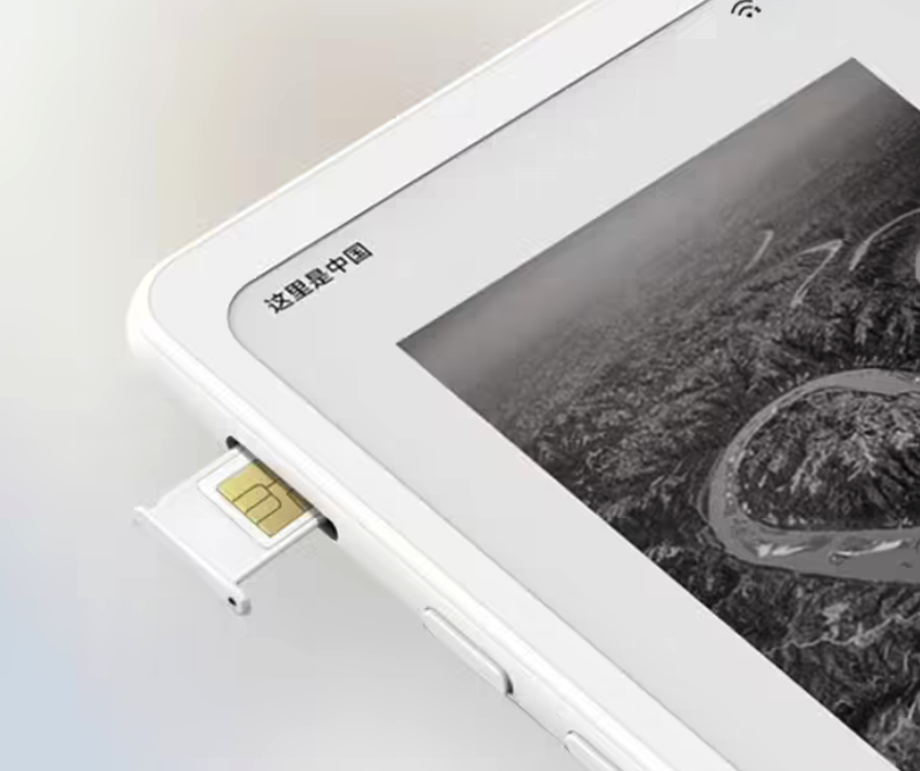 掌阅发布iReader Tango 2 Pro墨水屏阅读器 3月10日发售 首发价1999元